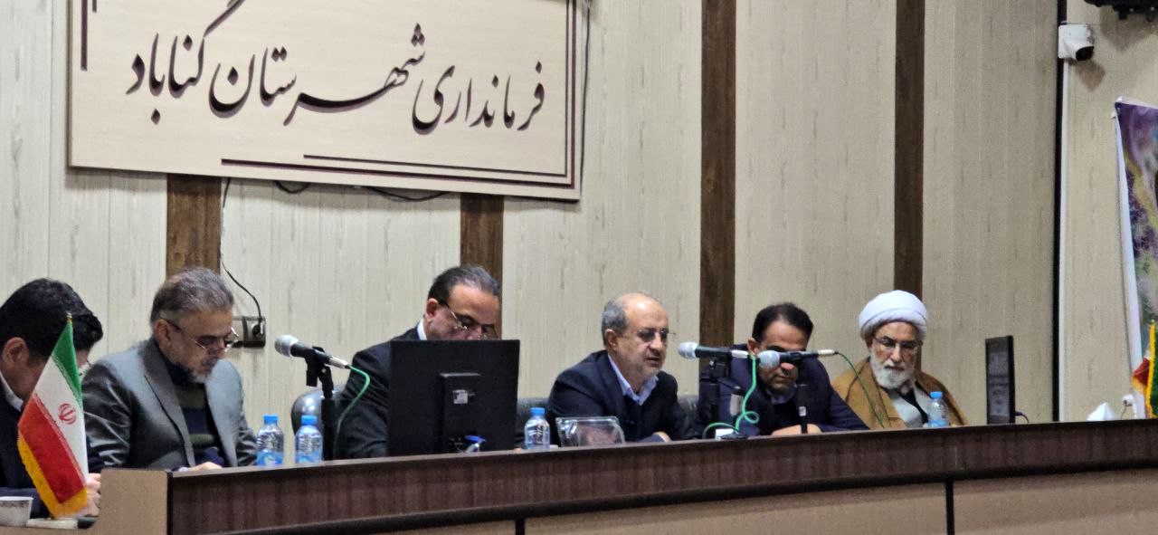 فعال‌سازی ۲۰ معدن غیرفعال و حمایت ۷ هزار میلیارد ریالی دولت از صنایع گناباد