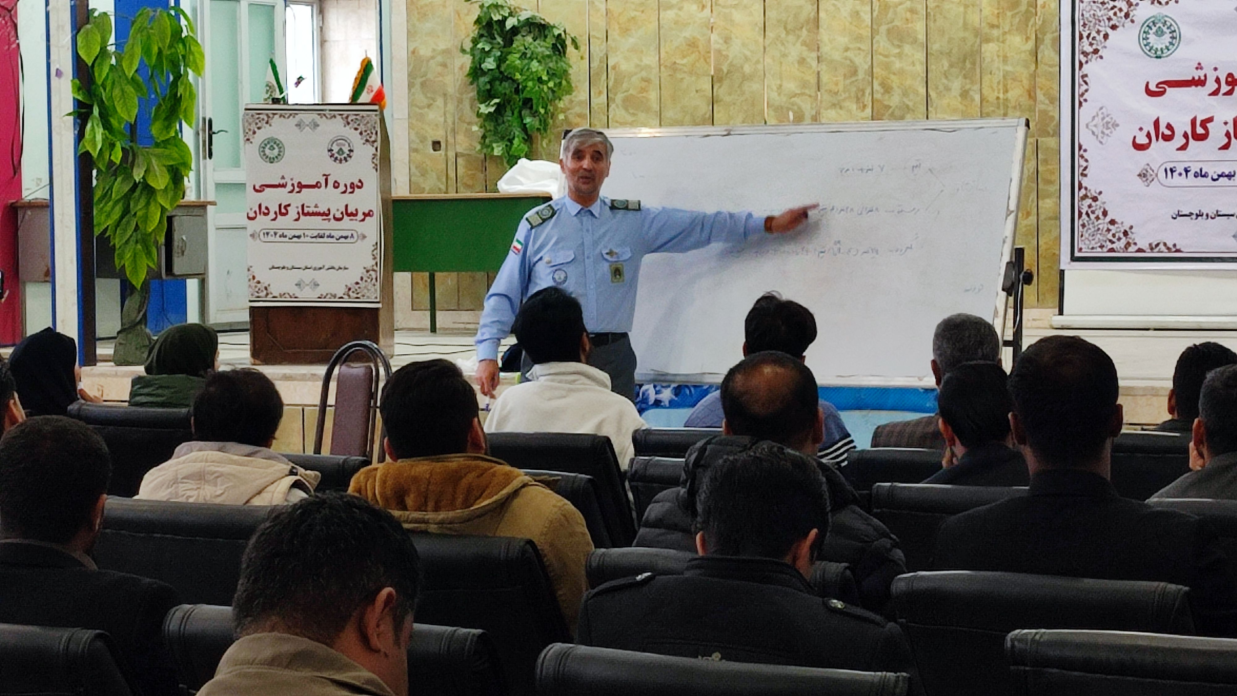 زاهدان، میزبان رویداد بزرگ مهارت‌افزایی؛ دوره آموزشی سه‌روزه مربیان و معاونان پرورشی پیشتاز 