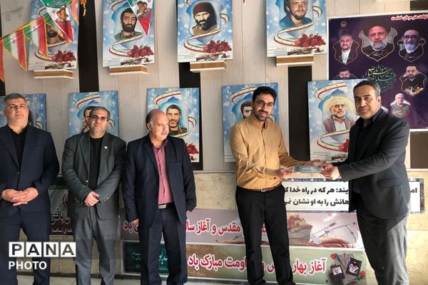 آیین سپاس مربی با حضور پیشتازان سازمان دانش آموزی در ناحیه دو شهرری 