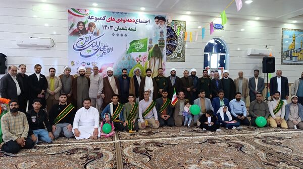 جشن نیمه شعبان باحضور دهه نودی‌های روستای گمبوعه بزرگ