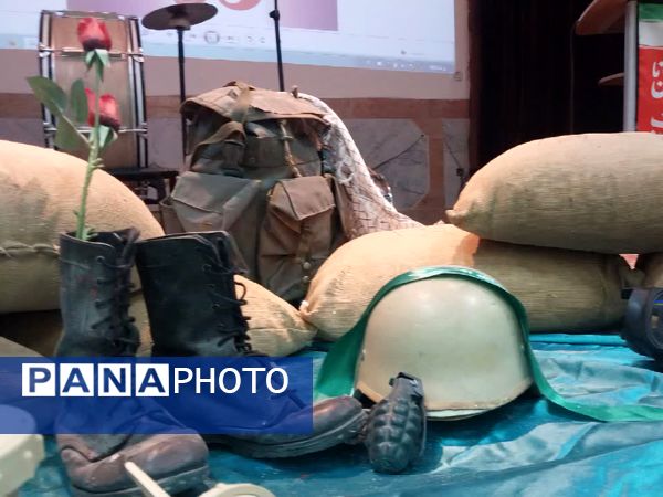 جشن تجلیل از دانش‌آموزان خبرنگاران فعال پانا و دانش‌آموزان رتبه‌های برتر شاهد  