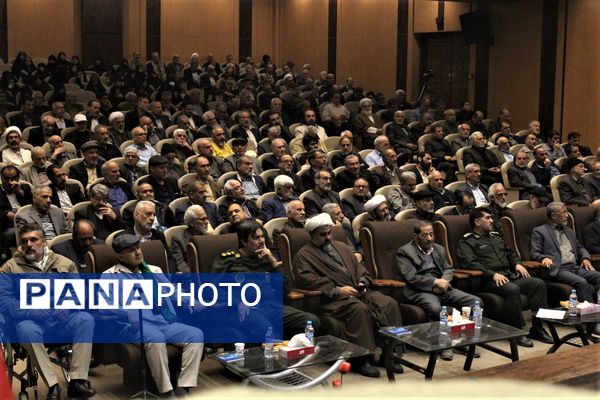 همایش گرامیداشت چهل و پنجمین سالروز عملیات طریق القدس در قم