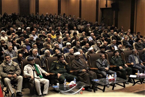 همایش گرامیداشت چهل و پنجمین سالروز عملیات طریق القدس در قم