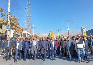 راهپیمایی ۱۳ آبان در یاسوج نماد تجدید پیمان نسل جوان با آرمان‌های شهدا عنوان شد

