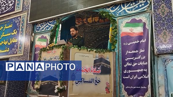 برگزاری نماز جمعه در آغاز هفته بسیج دانش آموزی با حضور دانش آموزان بسیجی نیشابور