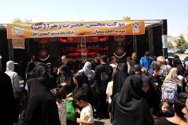 راهپیمایی دلدادگان حسینی در شهرستان سمنان