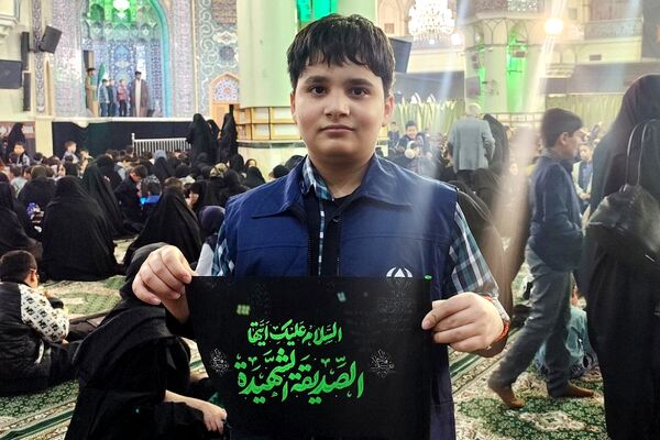 حضور دانش‌آموزان ناحیه دو شهرری در مراسم نوگلان فاطمی