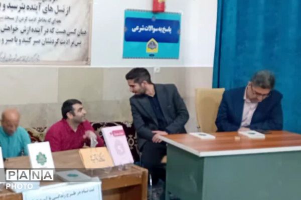 نماز جمعه‌ای با عطر ماه رمضان در شهرستان فیروزکوه