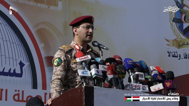 آغاز مرحله چهارم عملیات ارتش یمن علیه رژیم صهیونیستی