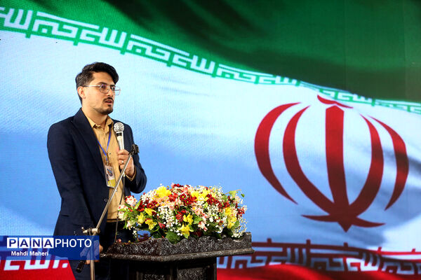 مراسم افتتاحیه اردوی ملی «خبرنگار مسئله‌محور پانا»