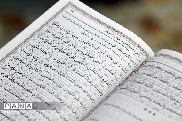 ویژه برنامه عید سعید غدیر خم در حرم حضرت عبدالعظیم حسنی علیه السلام شهرری 