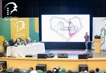 در نخستین «رویداد سرمایه‌گذاری پویانمایی کوتاه»، چه گذشت؟