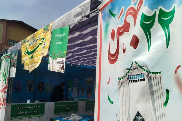 مصلیِ صباشهر، میزبان روایت انقلاب؛ آیین افتتاحیه نمایشگاه «مدرسه انقلاب» شهرستان شهریار