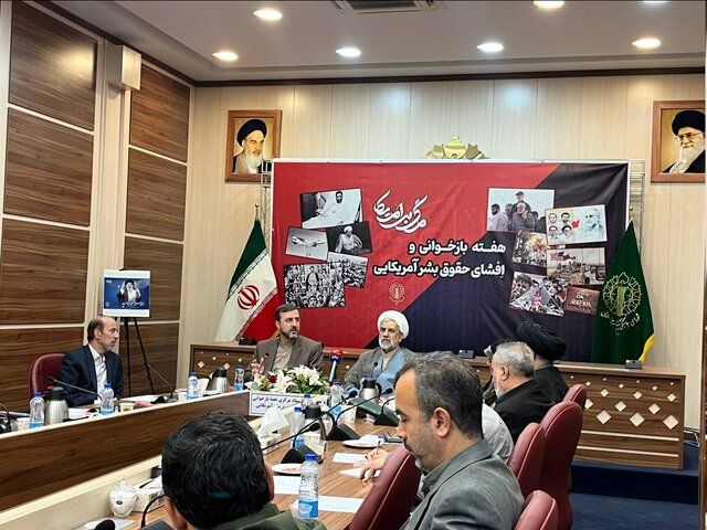  کاندیداهای ریاست‌جمهوری موضع‌شان درباره جنایات آمریکا را بیان کنند