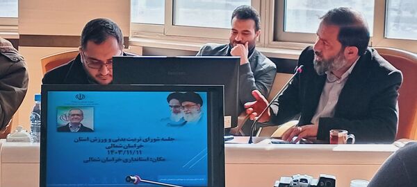 برگزاری جلسه شورای عالی ورزش استان در استانداری