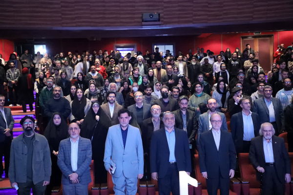 آیین تقدیر از برگزیدگان بیست و ششمین جشنواره تئاتر استان قم