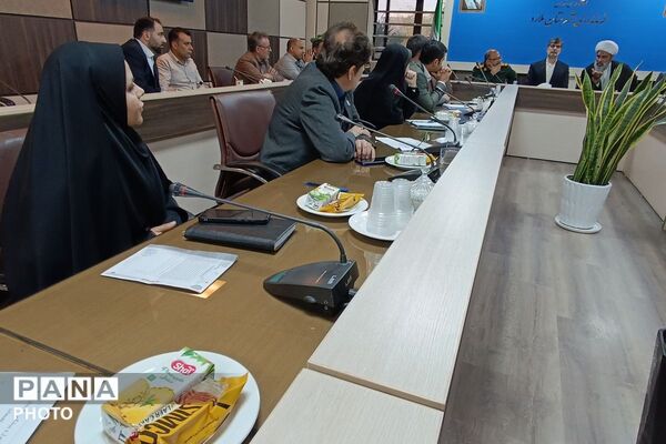 جلسه‌ شورای آموزش و پرورش در فرمانداری شهرستان ملارد