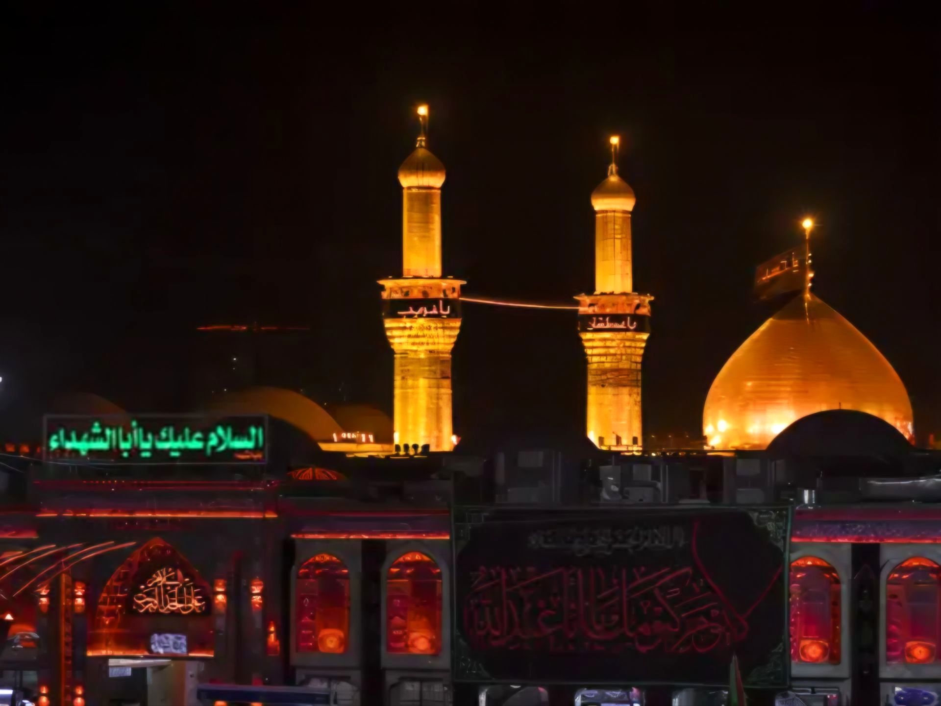 از دل تا حرم