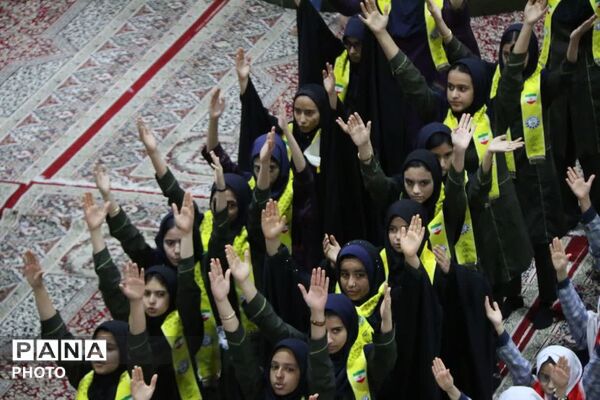 جشن بیست‌وهفتمین سالگرد تاسیس سازمان دانش آموزی توسط پیشتازان یزدی