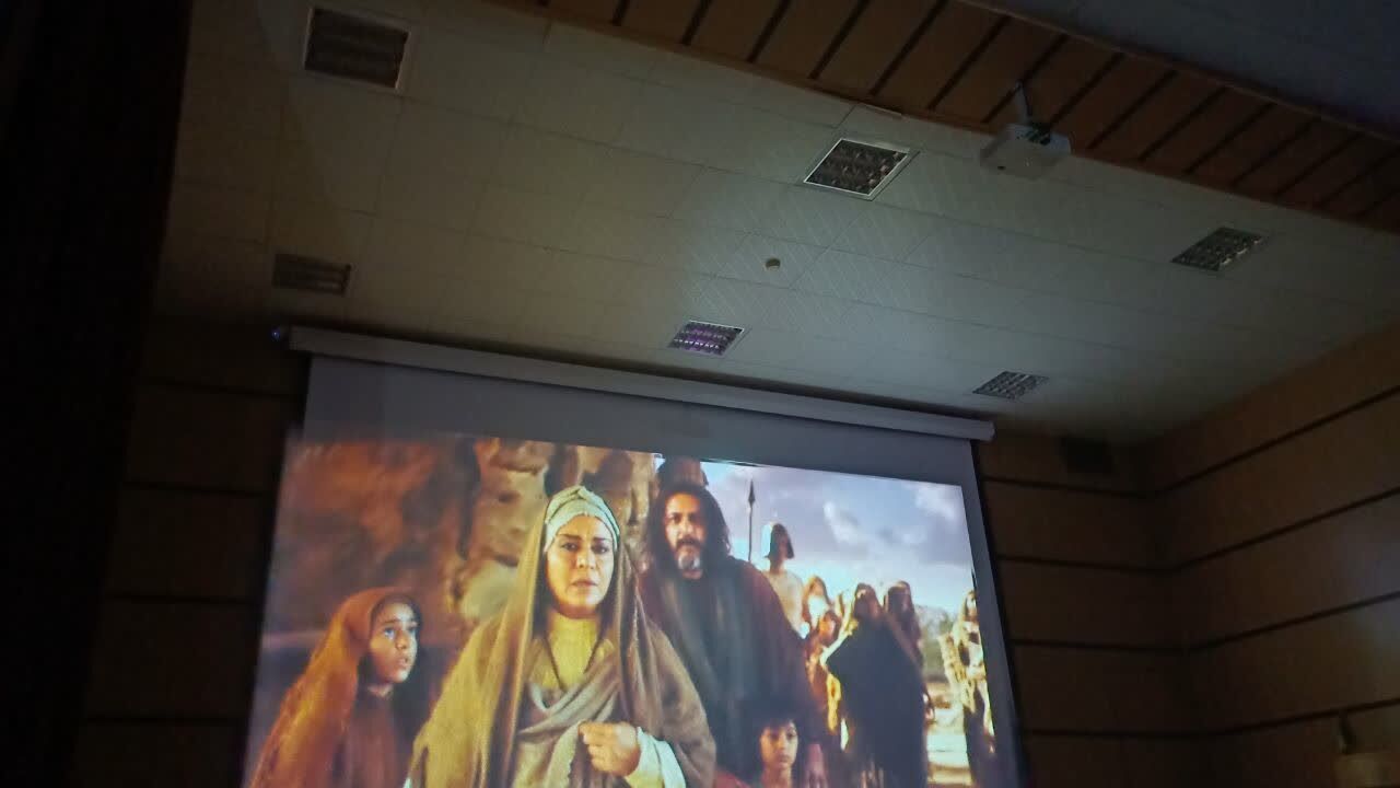 بنویس موسی بخوان" منجی"