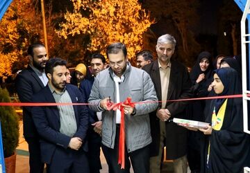 آیین افتتاح پژوهشکده معلم سازمان دانش‌آموزی استان فارس