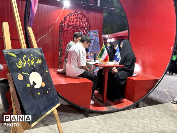 گفت‌وگوی زنده با گروه نجوم پژوهشسرای شهید مطهری