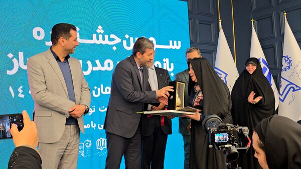 سومین جشنواره بانوان خیر مدرسه ساز استان اصفهان