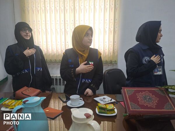 ویژه برنامه گرامیداشت سالروز تاسیس پانا در گیلان