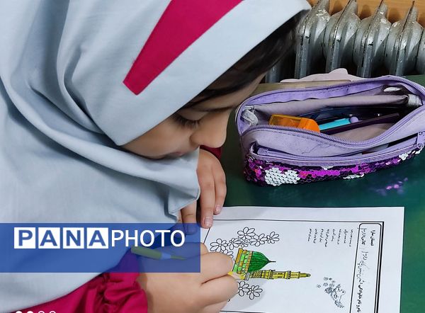 جشن مبعث، تجلی وحدت و معنویت