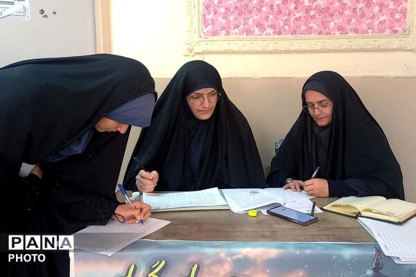 چهل‌و‌چهارمین جشنواره قرآن، عترت و نماز در شهرستان ملارد