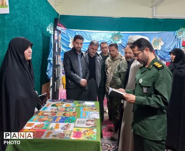  رنگین‌کمانِ ذهن در میدانِ مشقِ مبارزه شهر لالجین 