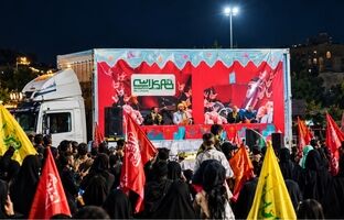 کاروان «همکلاسی» از مشهد به تهران می‌رسد / تهران امشب میزبان کاروان پویش ملی