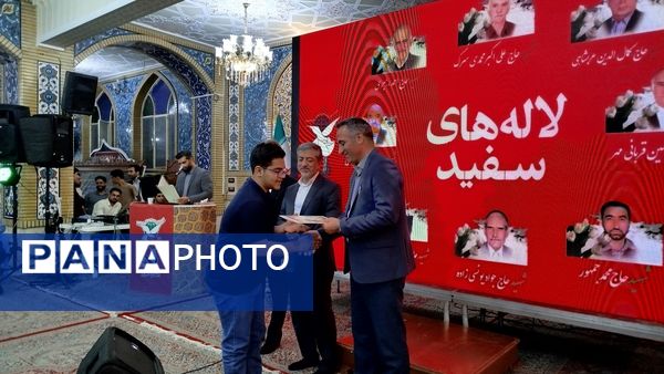 برگزاری آیین لاله‌های سفید در کرج 