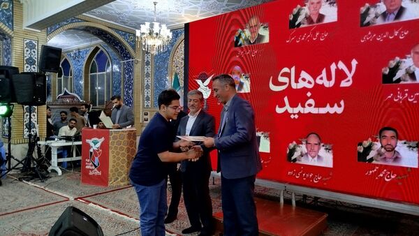 برگزاری آیین لاله‌های سفید در کرج 