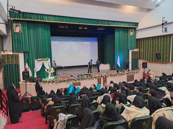 جشن میلاد بانوی آب و آیینه