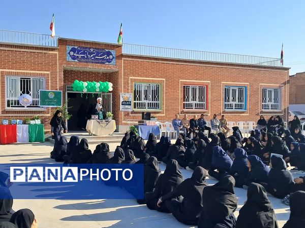 زنگ مهر رضوی در دبیرستان نسیم دانایی روستای فدافن