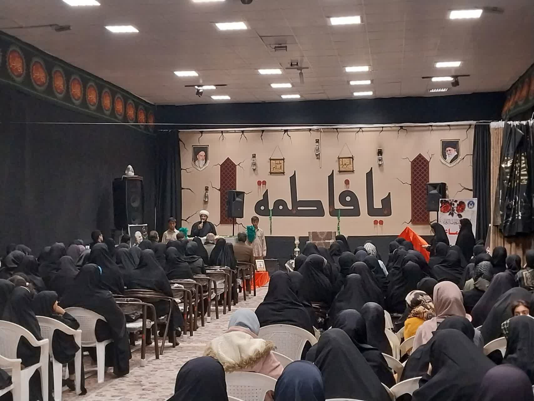 اجتماع رهروان فاطمی با حضور ۱۱۰۰ مددجوی کمیته امداد بیرجند