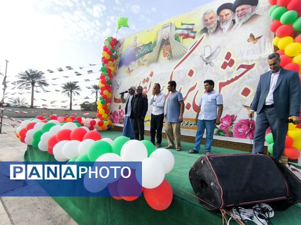 دهه فجر در گرو؛ جشن، موسیقی و همدلی با حضور خالو کریم