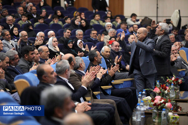 بیست و هفتمین همایش ملی تکریم خیرین مدرسه ساز