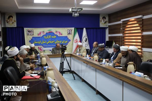 روایت پیوند روحانیت و نخبگان برای اعتلای فرهنگ کردستان