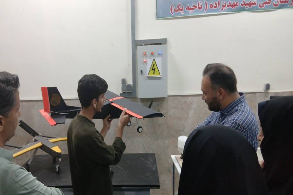 گالری