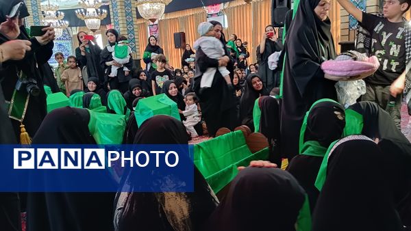 همایش شیرخوارگان حسینی در اراک