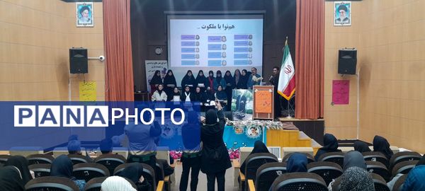 جشن انقلاب در نیشابور