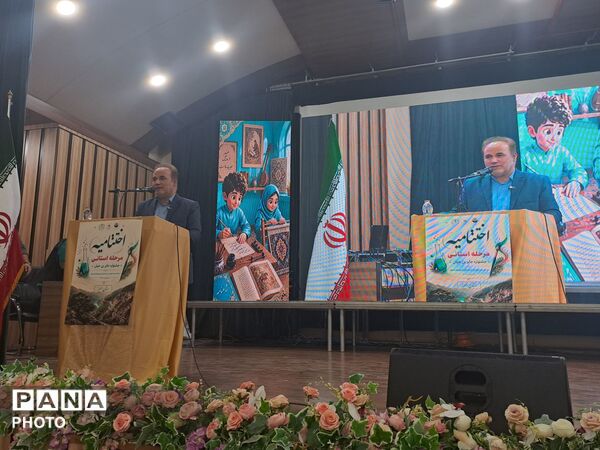 اختتامیه مرحله استانی طرح جابربن حیان در کانون امام علی (ع)  ناحیه 1 کرج 