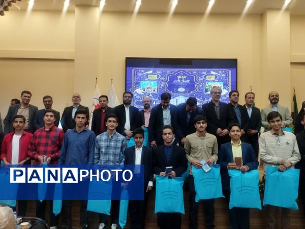 اختتامیه  چهل و سومین دوره مسابقات قرآن، عترت و نماز استان اصفهان به میزبانی کاشان 