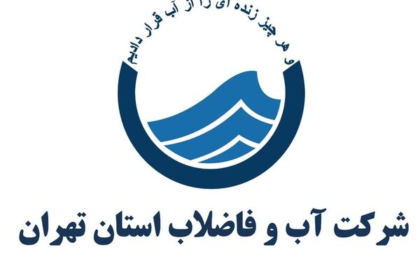 پایش بی‌وقفه کیفی با بیش از ۵ میلیون آزمون