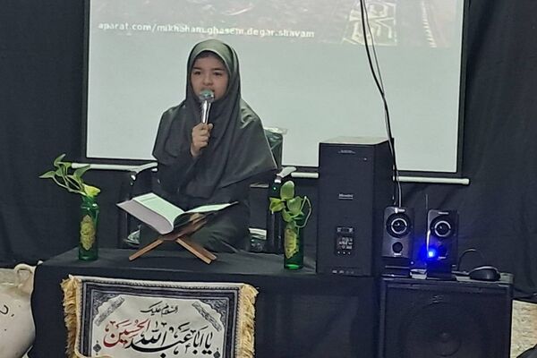 افتتاحیه «طرح مصباح الهدی» در مدارس ناحیه 2 شهرری 