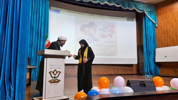 برگزاری همایش یاوران انقلاب و پیشتازان مقاومت ناحیه 3 کرج