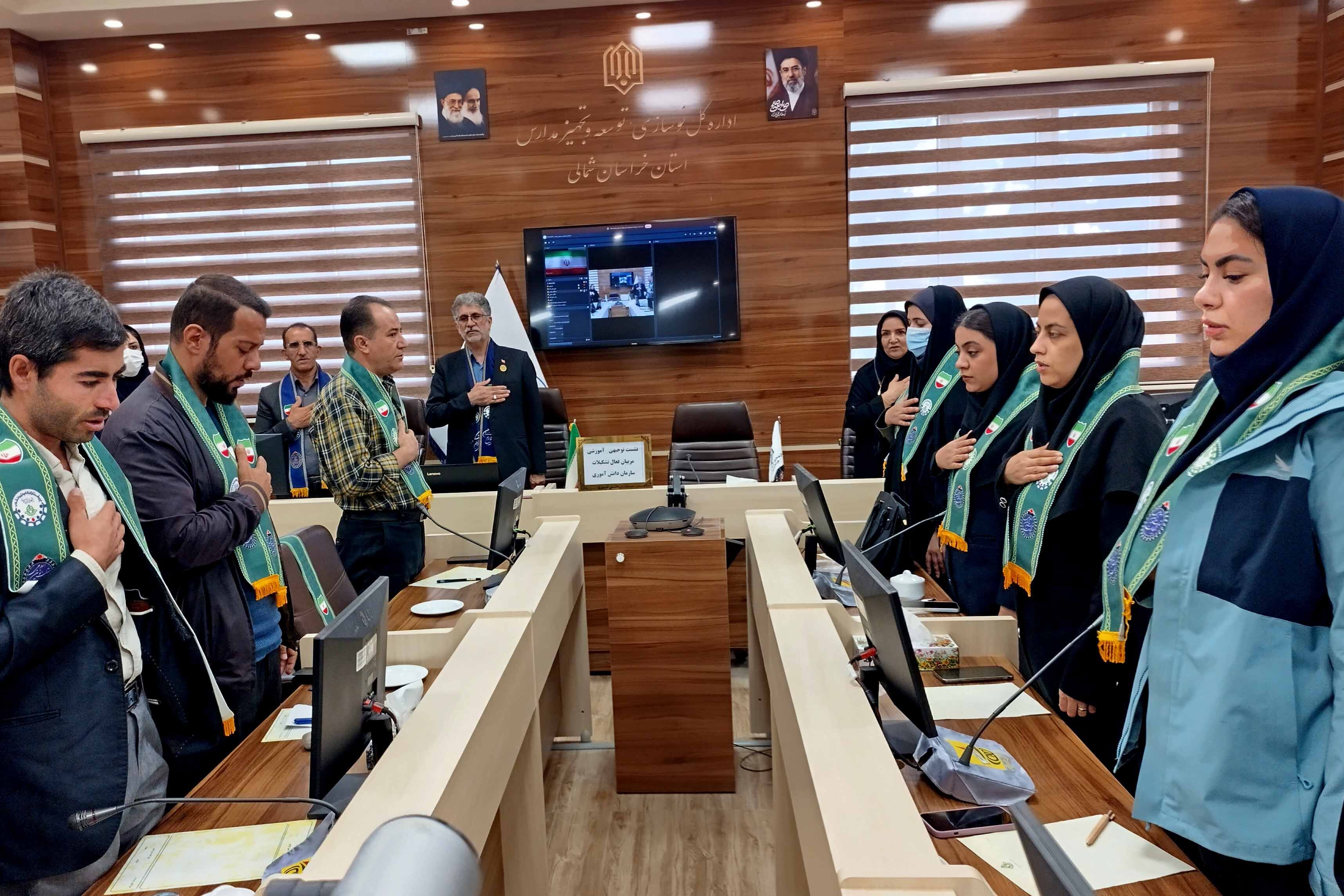 نشست توجیهی آموزشی مربیان فعال تشکیلات پیشتازان خراسان شمالی 