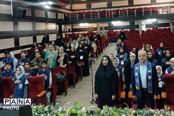 گردهمایی بزرگ خبرنگاران دانش آموز پانا در شهرستان شهریار و تجلیل از فعالان این عرصه